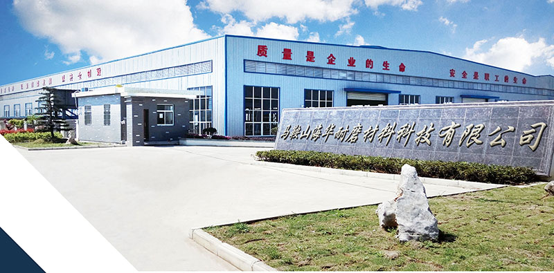 美卓 GP300S GP500 GP550 MP800 MP1000 圓錐 破碎壁 軋臼壁 定錐 動(dòng)錐 襯板 Metso(圖14)